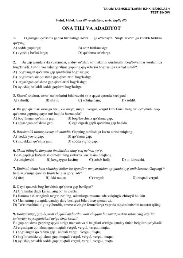 Ergashgan Qo'shma Gaplar Tuzilishi