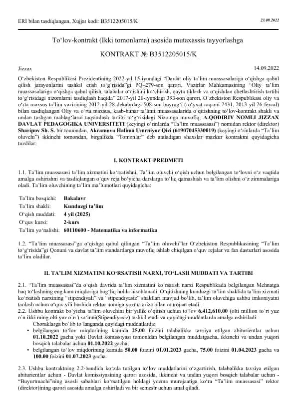 To‘lov-kontrakt (Ikki tomonlama) asosida mutaxassis tayyorlash