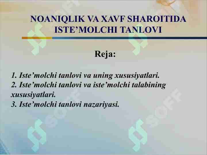NOANIQLIK VA XAVF SHAROITIDA ISTE'MOLCHI TANLOVI