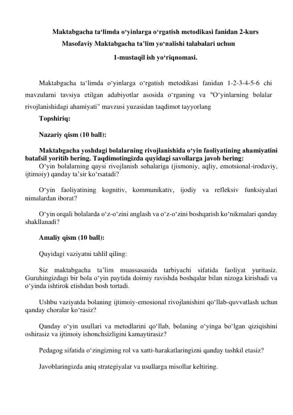 O'yinlar orqali ta'lim kitobi