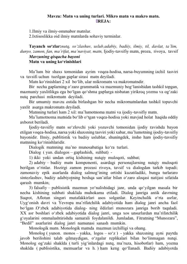 Matn va uning turlari. Mikro matn va makro matn