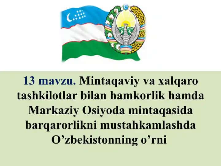 O'zbekistonning mamlakatlararo aloqalari