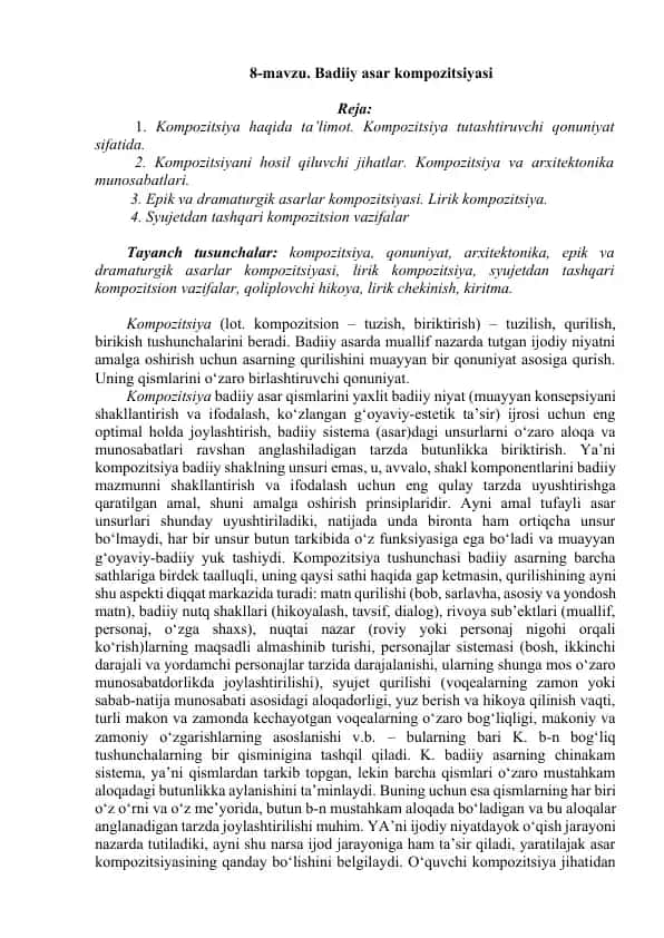 Badiiy asar kompozitsiyasi