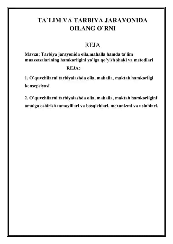 Oila, mahalla, maktab hamkorligi Konsepsiyasi