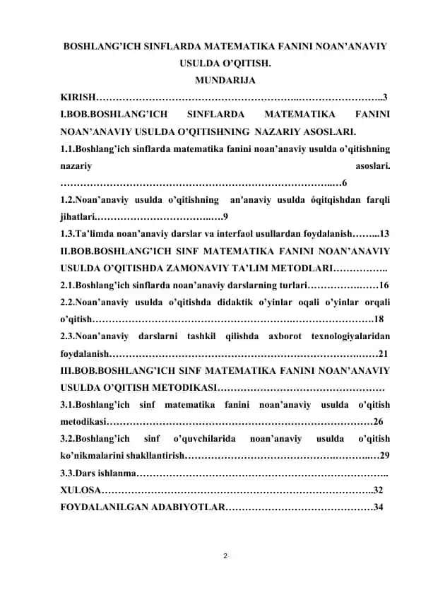 Boshlang‘ich sinflarda matematika fanini noan’anaviy usulda o‘qitish