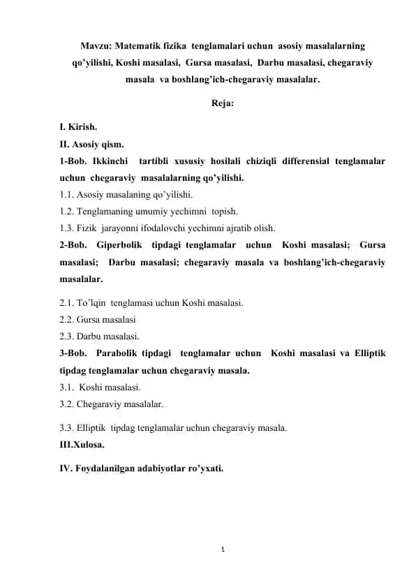 Matematik fizika tenglamalari