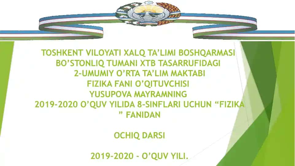 Fizika fanidan ochiq dars