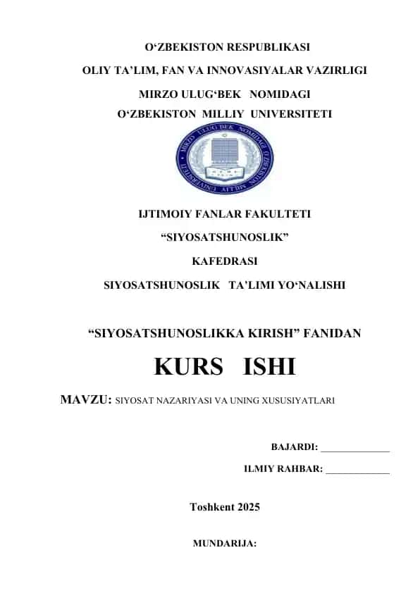 SIYOSAT NAZARIYASI VA UNING XUSUSIYATLARI