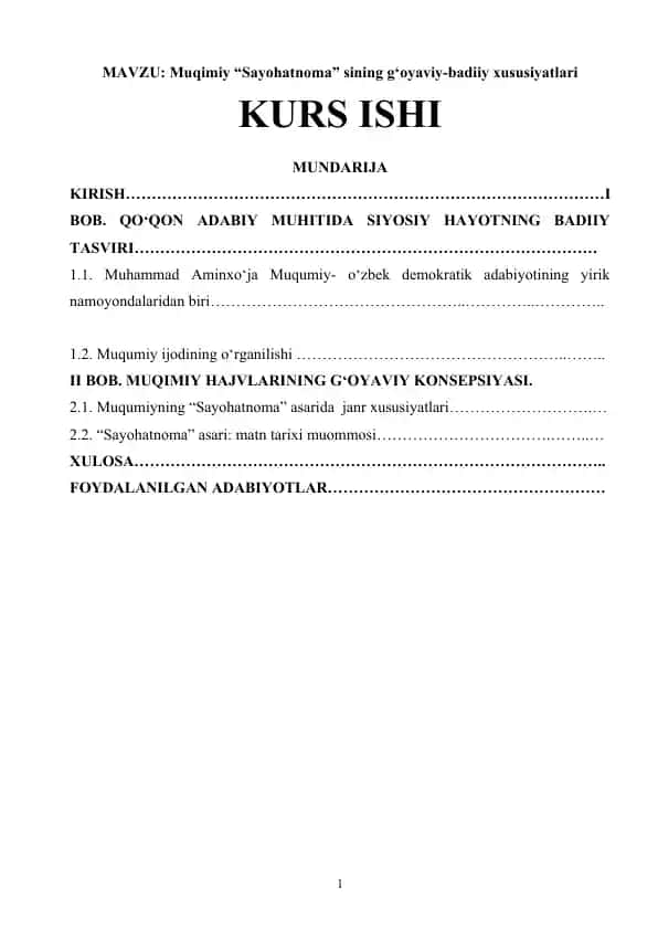Muqimiy "Sayohatnoma" sining g‘oyaviy-badiiy xususiyatlari