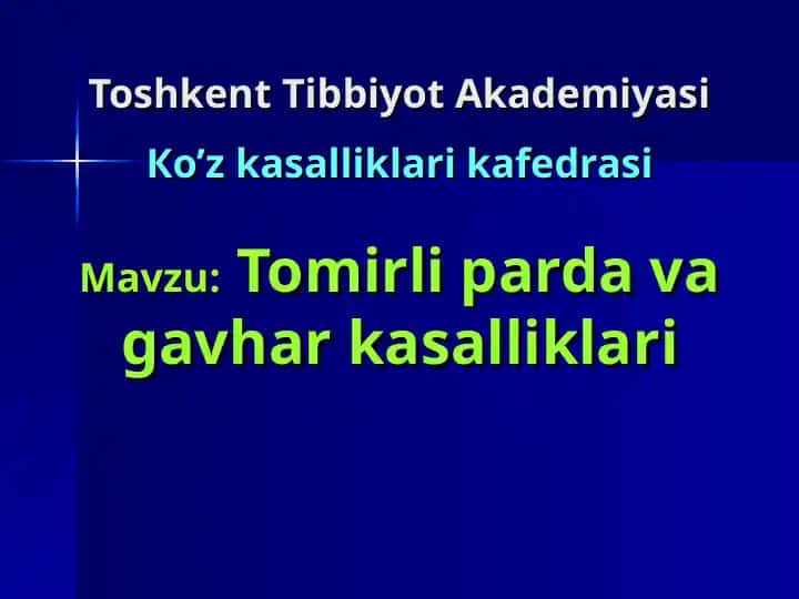 Toshkent Tibbiyot Akademiyasi