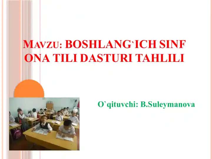 Boshlang‘ich sinf ona tili dasturi tahlili