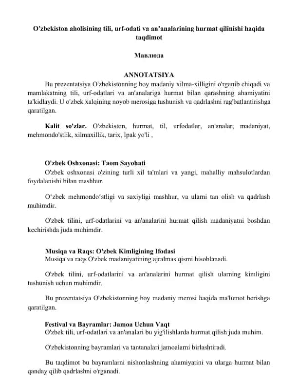 O'zbek Oshxonasi: Taom Sayohati