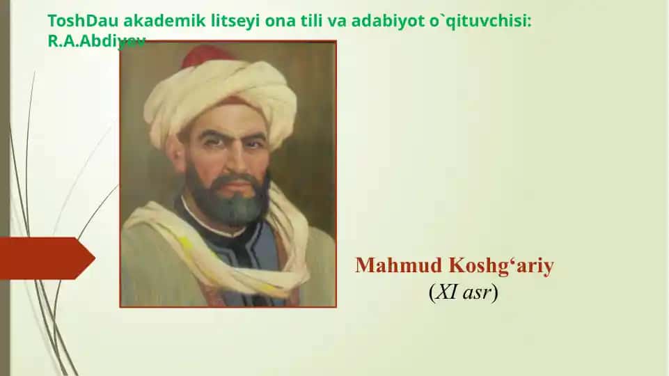 Mahmud Koshg‘ariy