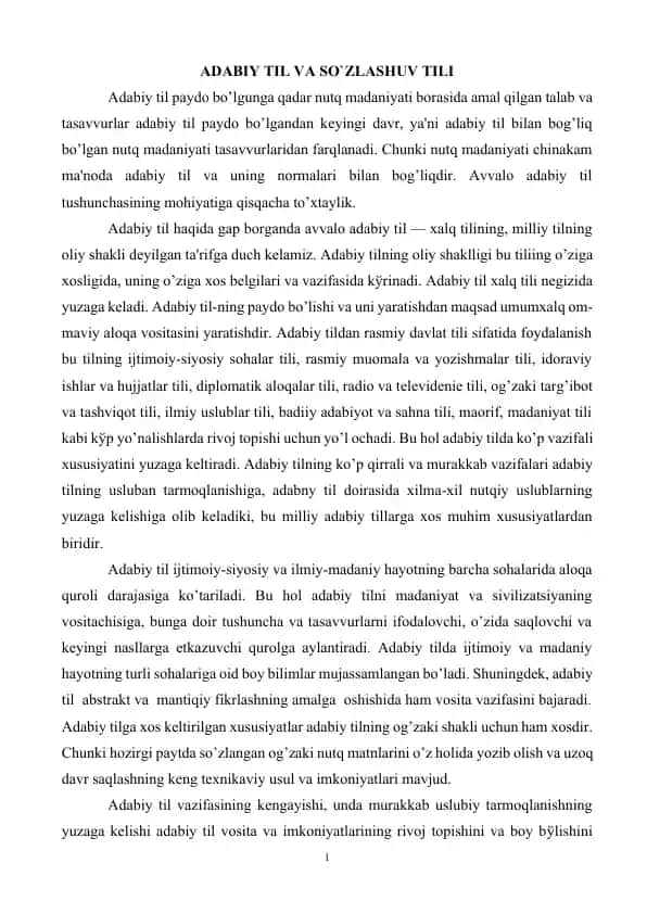 Adabiy Til va So'zlashuv Tili
