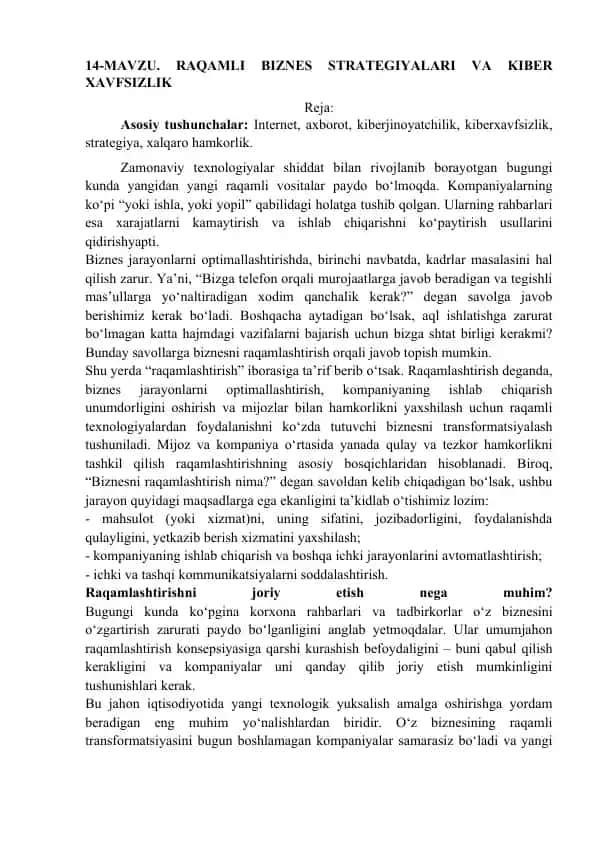 Raqamli Biznes Strategiyalari va Kiber Xavfsizlik