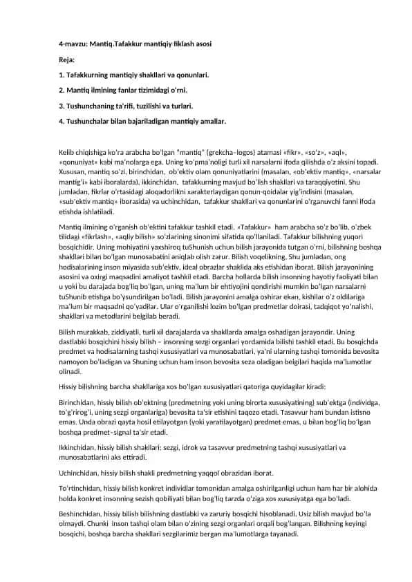 Mantiq.Tafakkur mantiqiy fiklash asosi