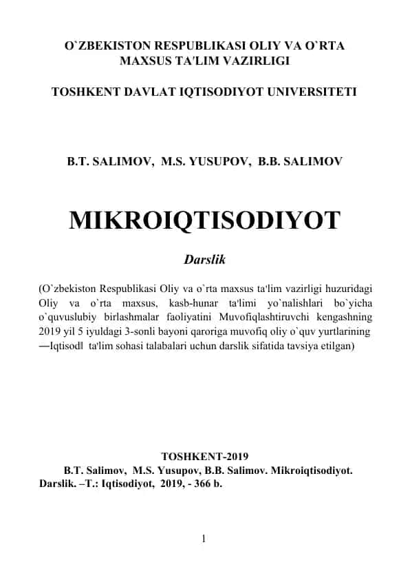 Mikroiqtisodiyot Darslik