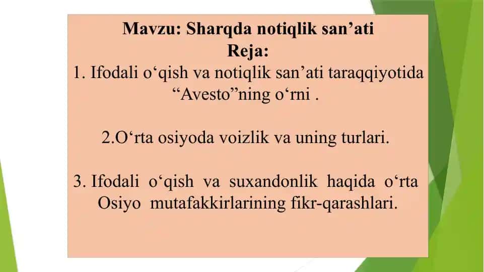 Sharqdan o‘qlik san'ati