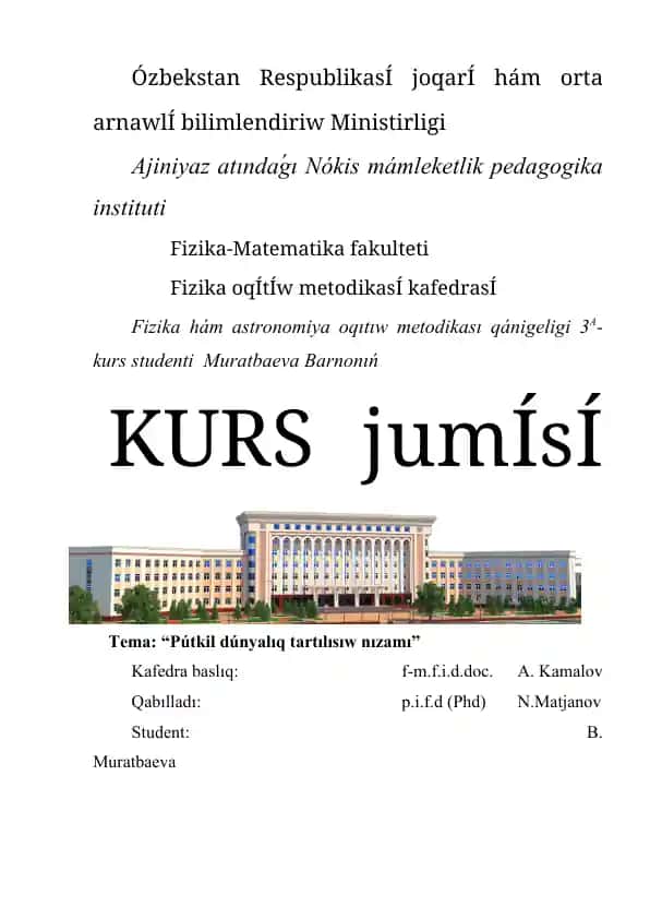 Fizika oqítish metodikasi