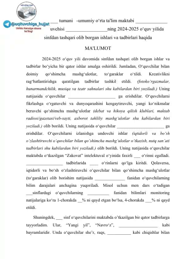 O‘quv yili davomida sinfdan tashqari olib borgan ishlari va tadbirlari