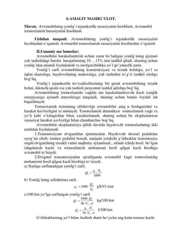 Avtomobilning yonilg`i tejamkorlik xususiyati