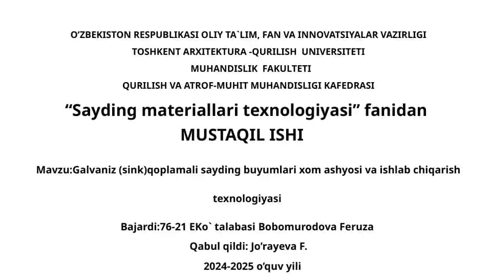 Galvaniz (sink) qoplamali sayding buyumlari