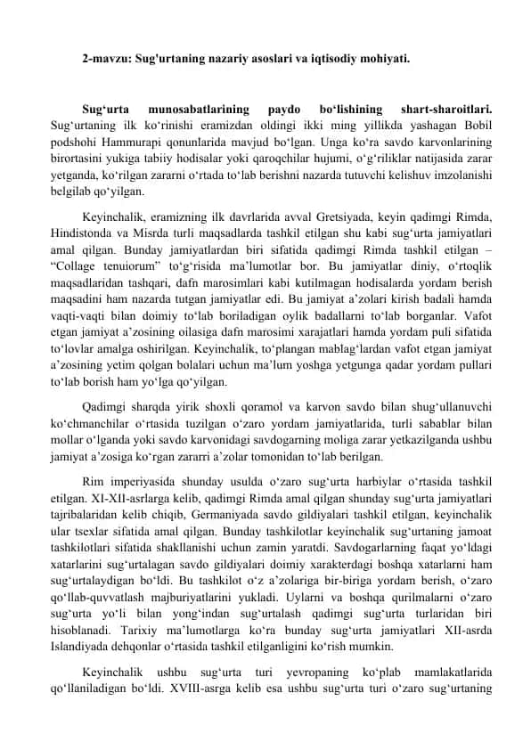 Sug'urtaning nazariy asoslari va iqtisodiy mohiyati
