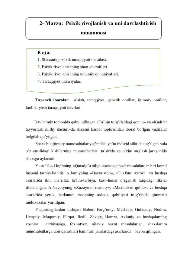 Ta'lim va Tarbiya
