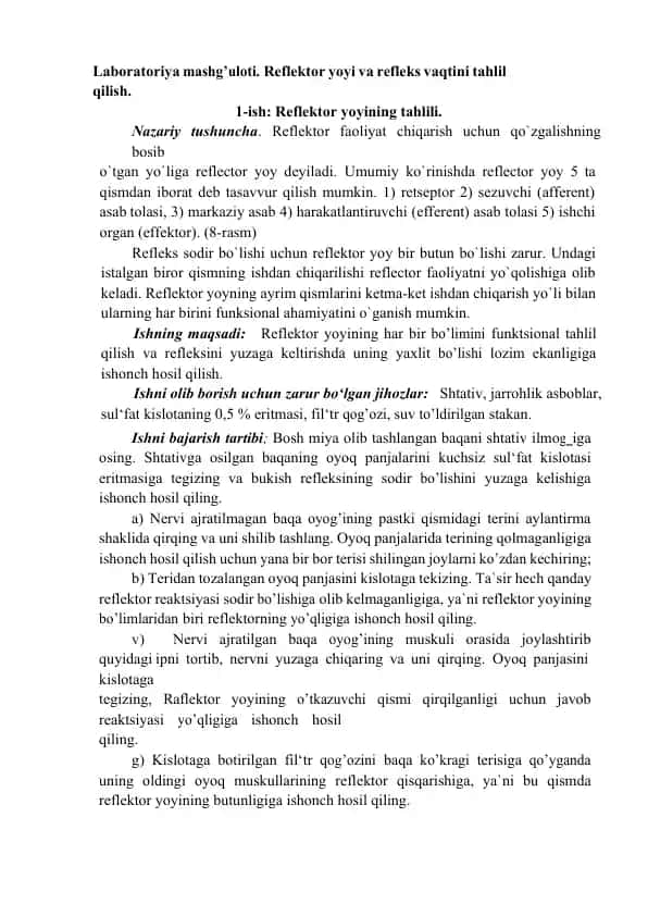 Reflektor yoyi va refleks vaqtini tahlil qilish