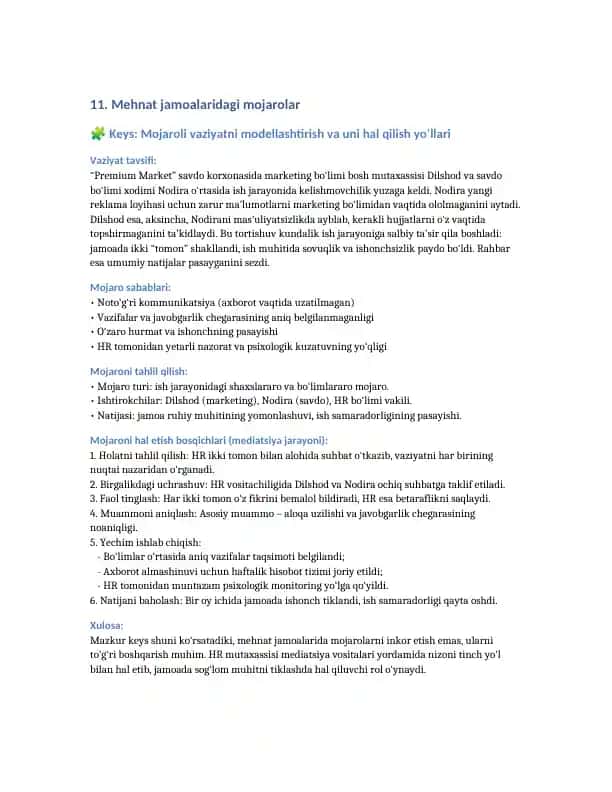 Mehnat jamoalaridagi mojarolar