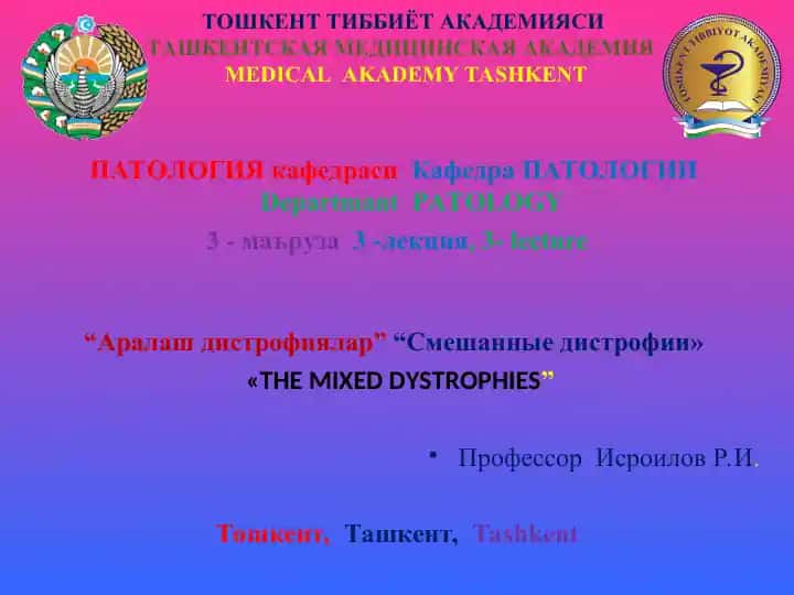 Aralash distrofiyalar