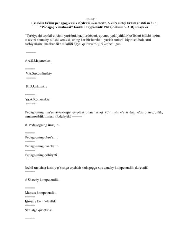 Uzluksiz ta’lim pedagogikasi