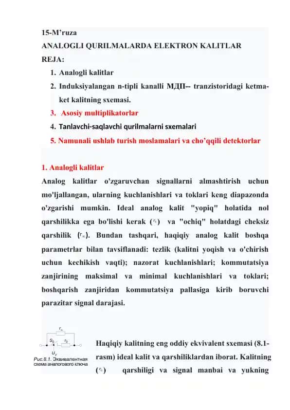 Analogli kalitlar