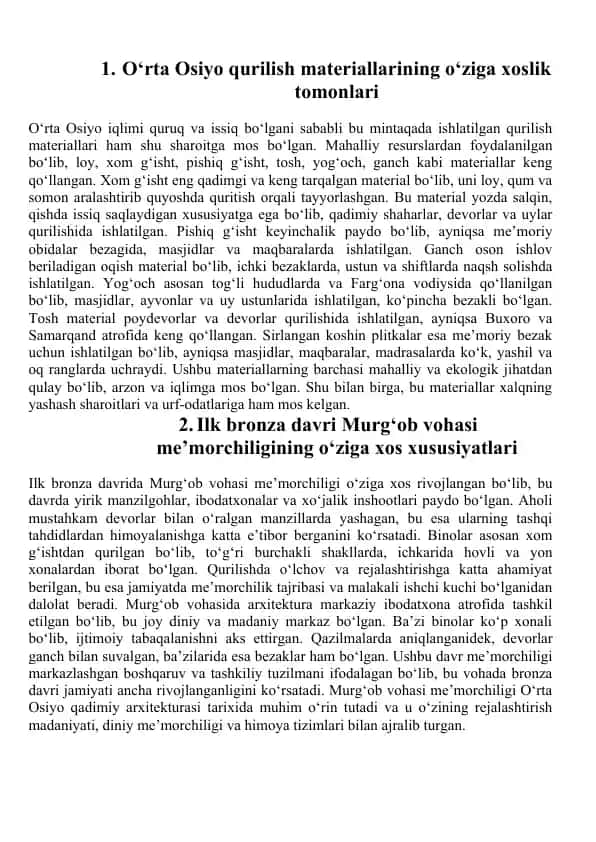 O‘rta Osiyo qurilish materiallarining o‘ziga xoslik tomonlari