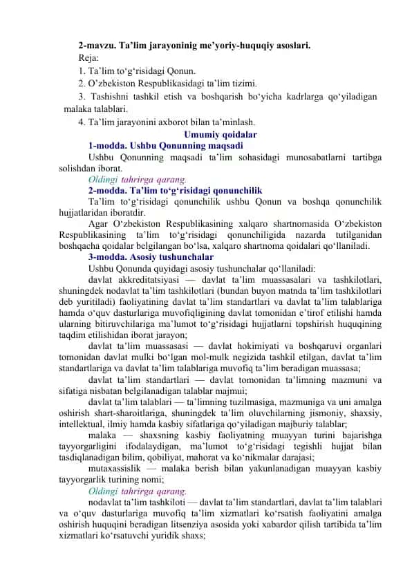 Ta'lim jarayonining me'yoriy-huquqiy asoslari