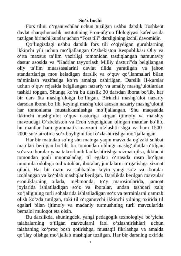 Fors tilini o‘rganish.doc