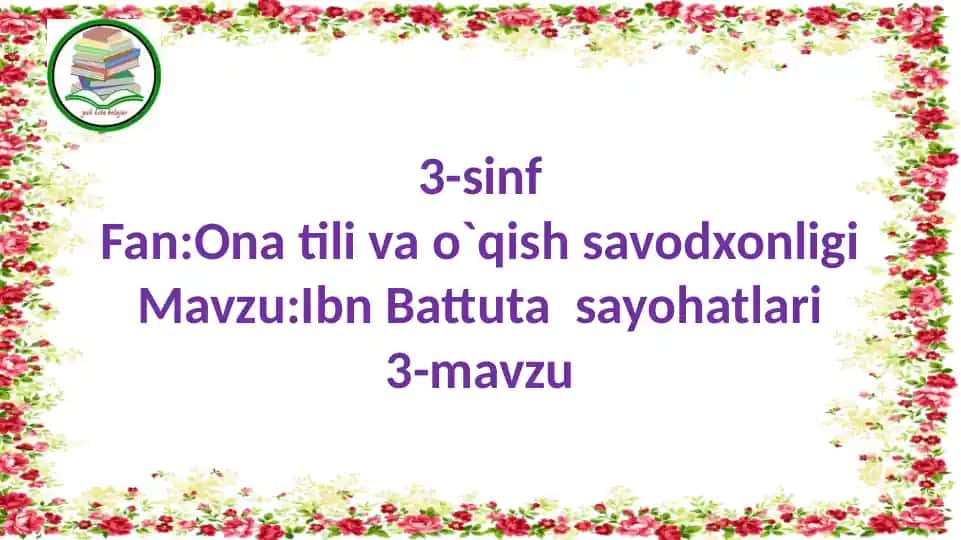 Ibn Battuta sayohatlari