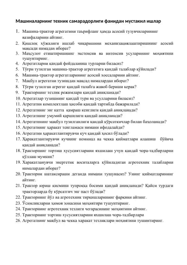 Mashinalarning texnik samaradorligi fanidan mustaqil ishlar