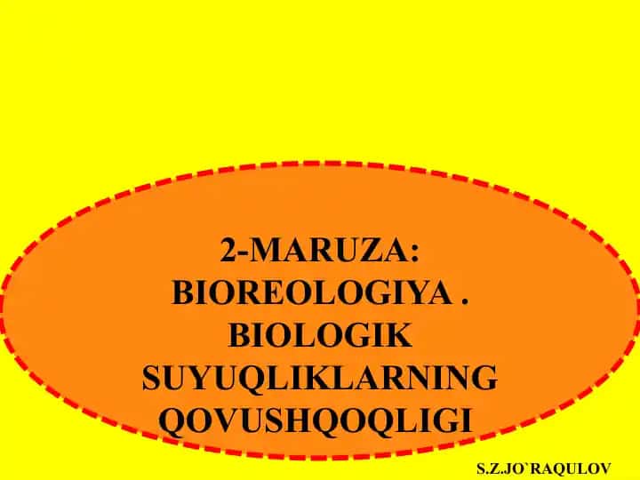Bioreologiya: Biologik suyuqlikning qovushqoqligi