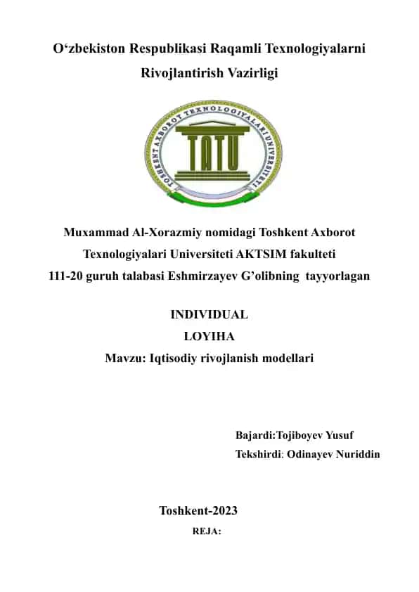 Iqtisodiy rivojlanish modellari