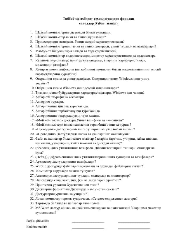 Tibbiyotda axborot texnologiyalari fanidan