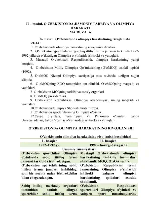 O'zbekistonda Jismoniy Tarbiya va Olimpiya Harakati