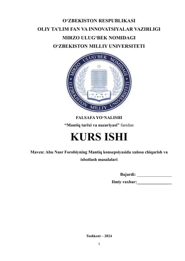Abu Nasr Forobiyning Mantiq konsepsiyasida xulosa chiqarish va isbotlash masalalari