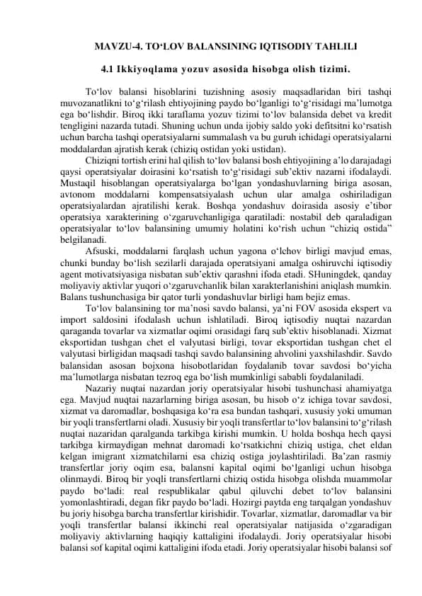 To‘lov balansining iqtisodiy tahlili