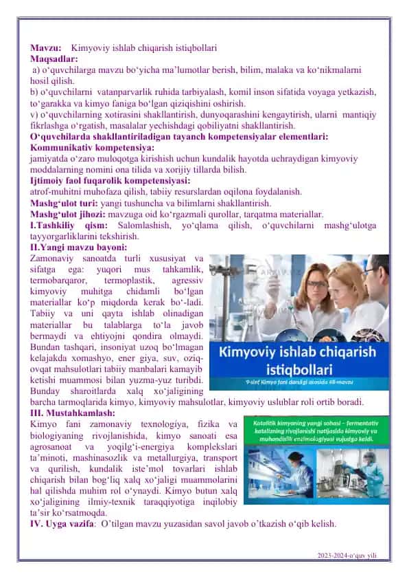 2023-2024-o‘quv yili Kimyoviy ishlab chiqarish istiqbollari