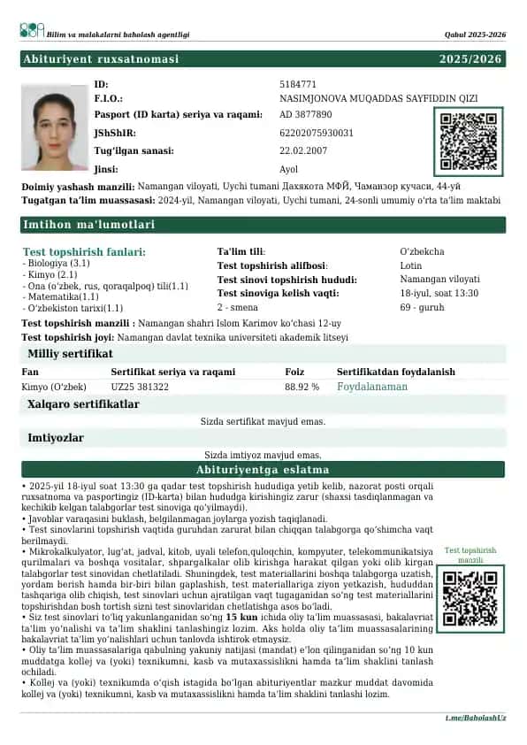 Bilim va malakalarni baholash agentligi