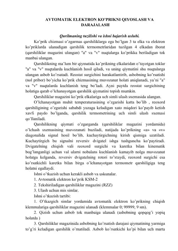 AVTОMATIK ELЕKTRОN KO’PRIKNI QIYOSLASH VA DARAJALASH