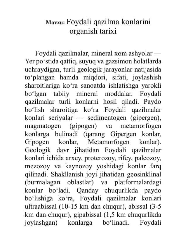 Foydali qazilmalar
