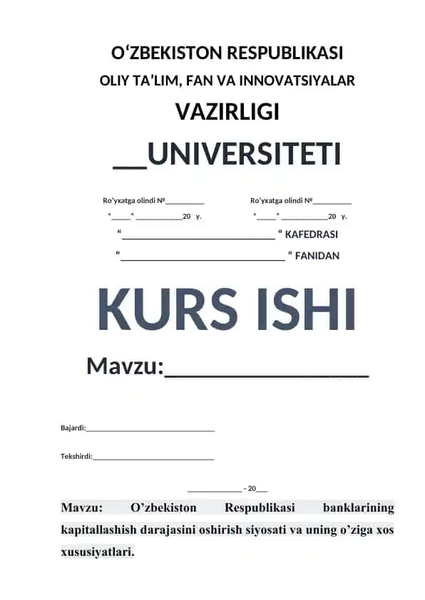 Tijorat banklari kapitallashish darajasini oshirish siyosati va uning o‘ziga xos xususiyatlari
