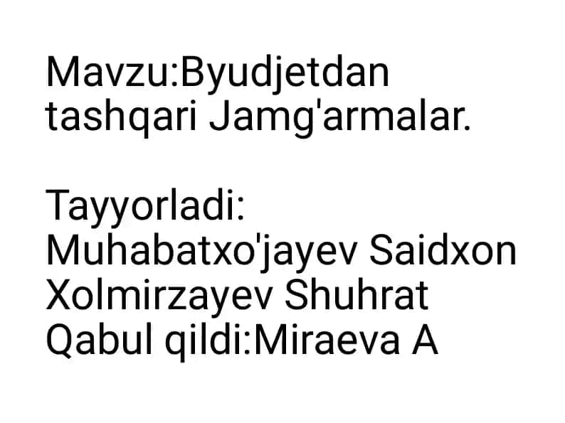 Byudjetdan tashqari Jamg'armalar